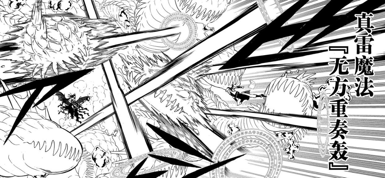 黑色四叶草：红心女王变恶魔，梅基丘拉显形