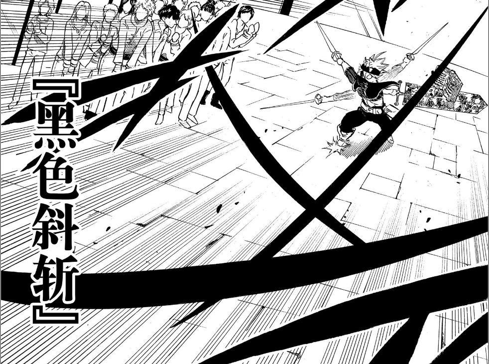 黑色四叶草：暴牛团苦修归来，亚斯塔强行穿越强魔地带击溃敌军