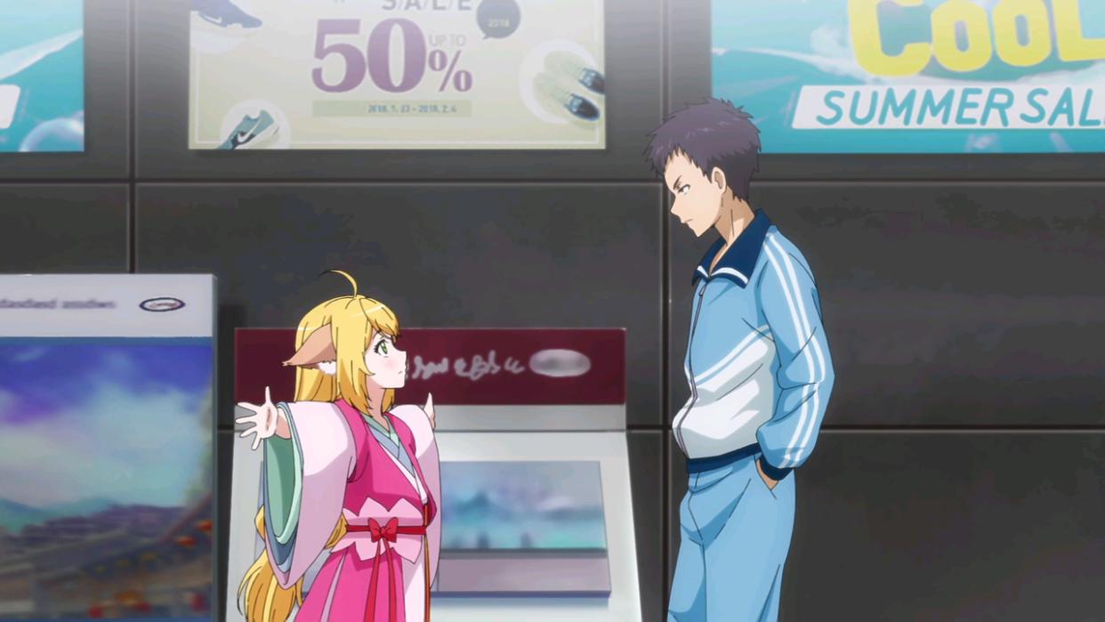 妖狐小红娘：尾生片来袭，出乎意料的自强人设，这次的主角有点帅