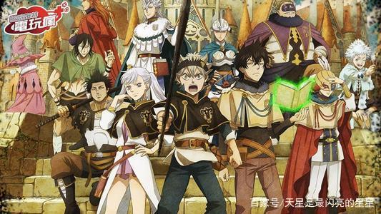 黑色四叶草动漫就像一副扑克牌，分析一下角色对应的牌