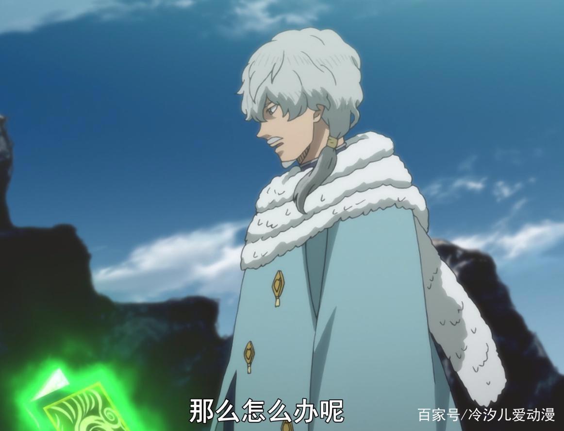 红心王国五大精灵守首次登场，排行第一的精灵守与魔法帝一样强大