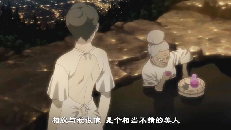 能卖肉的地方绝不卖肉，这样严肃的老动画靠什么成为了经典？