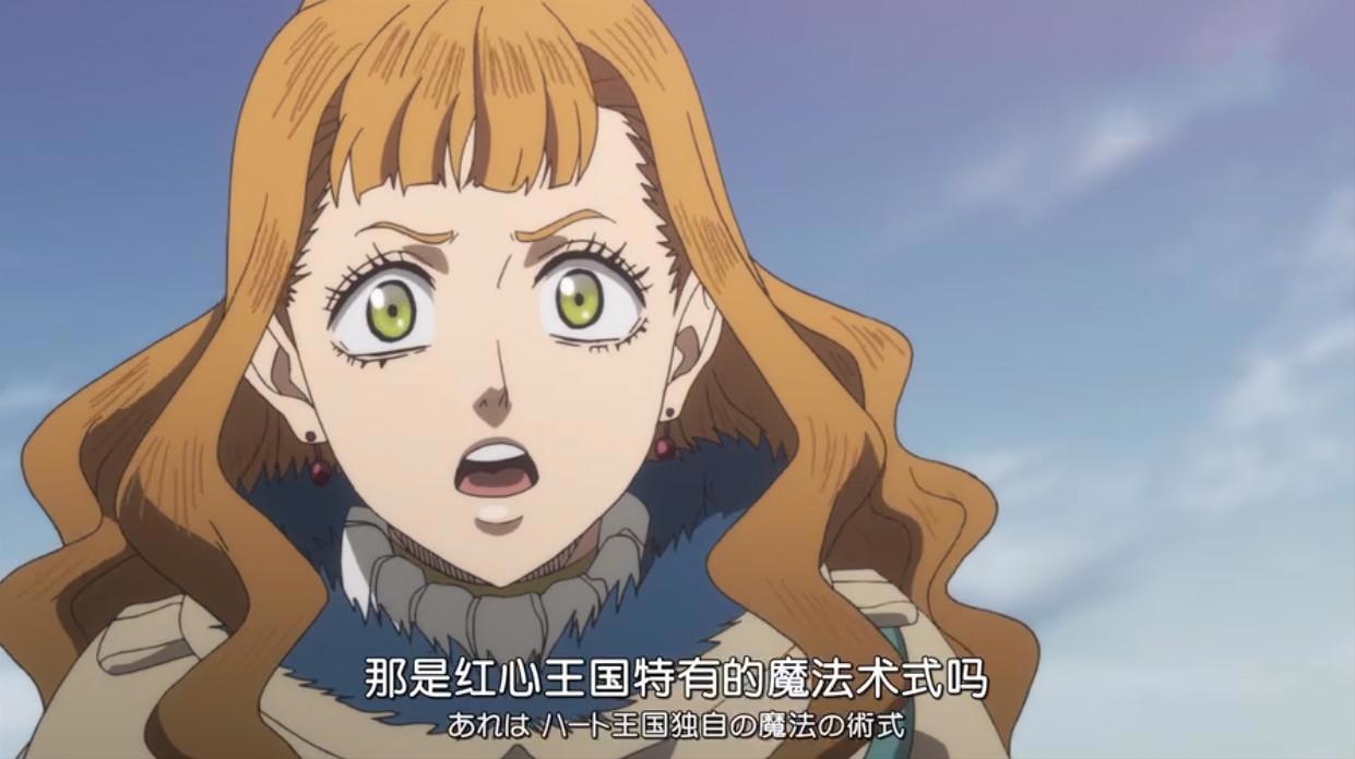 黑色四叶草：零域魔法“雷遁”登场，场面震撼，结局秒破让人无语