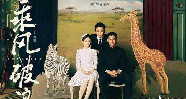 2017年中国内地电影票房排行榜前十，有一部还成了高中作文题材