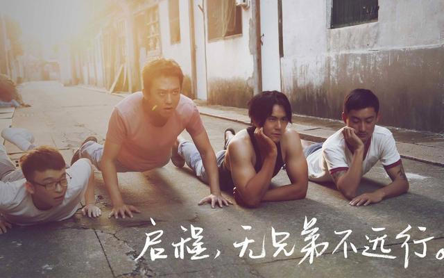 2017年中国内地电影票房排行榜前十，有一部还成了高中作文题材