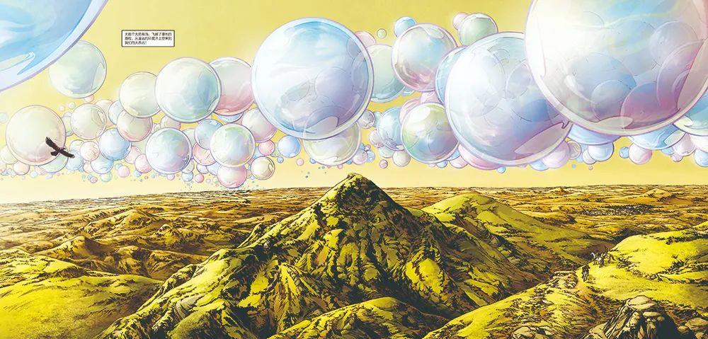 口碑炸裂！刘慈欣科幻漫画系列！这才是该让孩子看的中国科幻漫画！