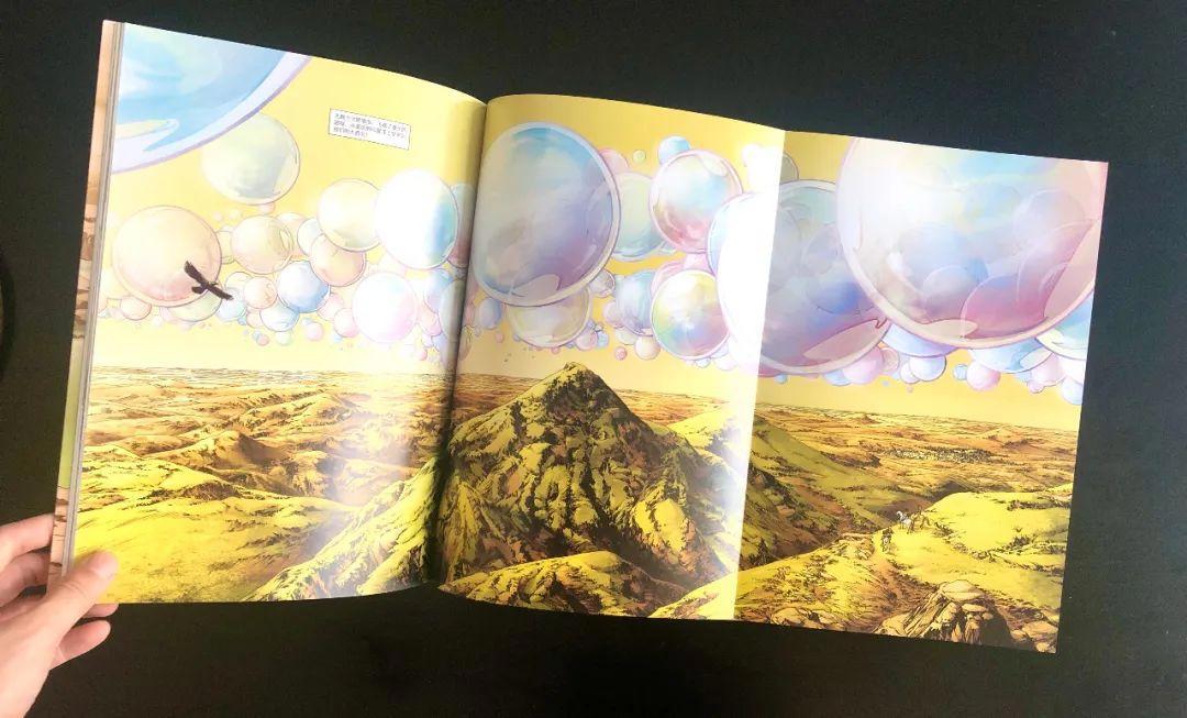 口碑炸裂！刘慈欣科幻漫画系列！这才是该让孩子看的中国科幻漫画！