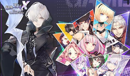 二次元动漫四大烧脑神作，谜一般的剧情，一次能看懂算我输！