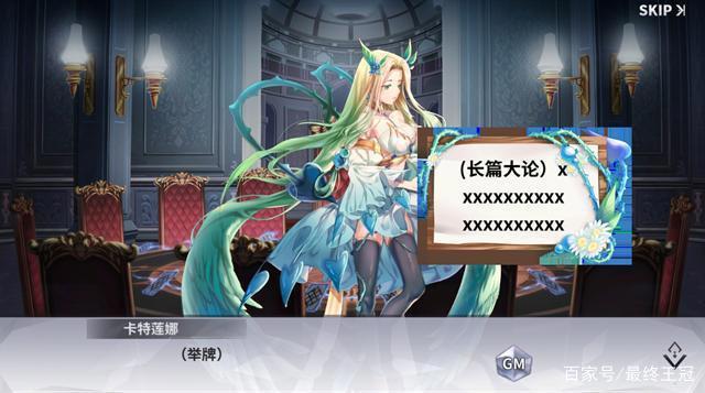 二次元动漫四大烧脑神作，谜一般的剧情，一次能看懂算我输！