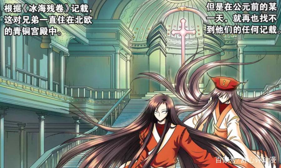 龙族：所有君主的名称均来源于北欧神话？尚未出场的龙王名称猜测