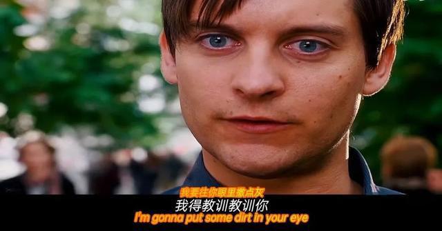 《睡魔》：DC又支棱起来了？你可以永远相信尼尔·盖曼！