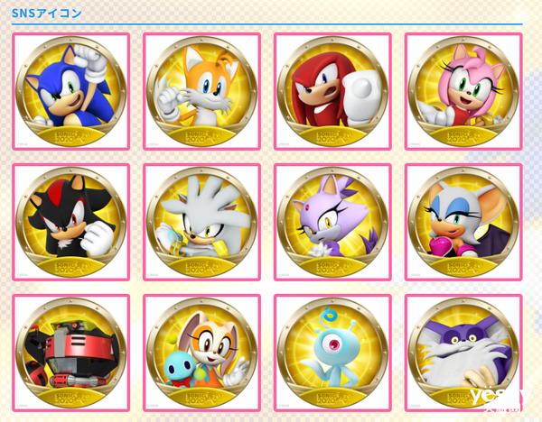 世嘉为蓝刺猬30岁宣传公布“索尼克2020”计划