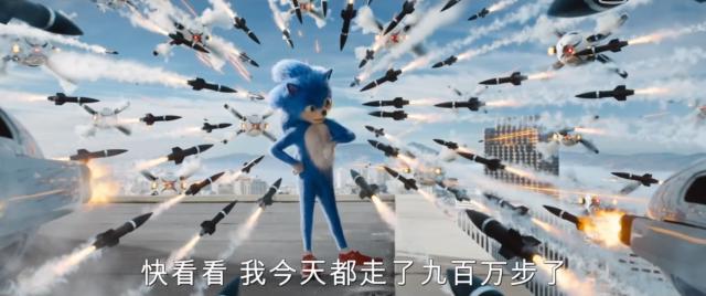 化腐朽为神奇！外国大神将被吐槽的《索尼克》电影，拯救回来了