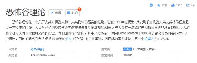 化腐朽为神奇！外国大神将被吐槽的《索尼克》电影，拯救回来了