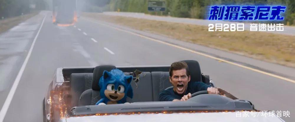 《刺猬索尼克》票房夺冠，创游戏改编电影开画纪录