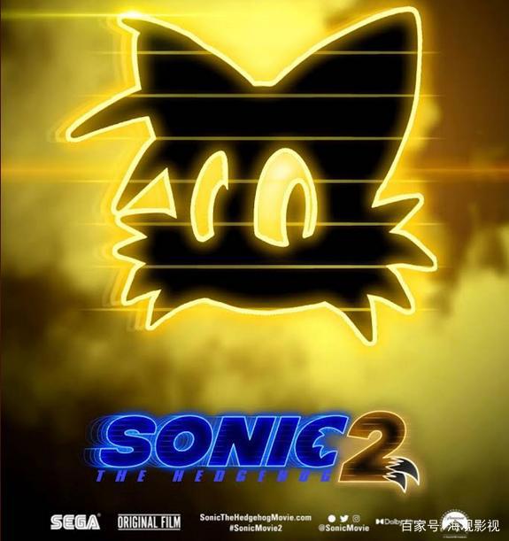 《刺猬索尼克2》导演：第二部电影会暗示续作新角色