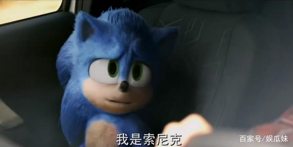 《刺猬索尼克2》电影将于21年开拍，前作导演回归，有望原班重组