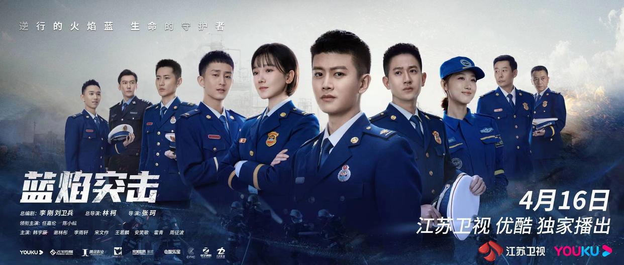 本周看啥｜《向往的生活6》《风起陇西》都定档了