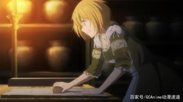 TV动画《Arte》的播放时间决定为2020年4月