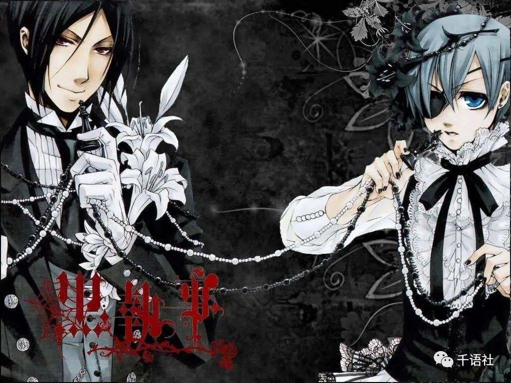 日本动漫经典—推理番