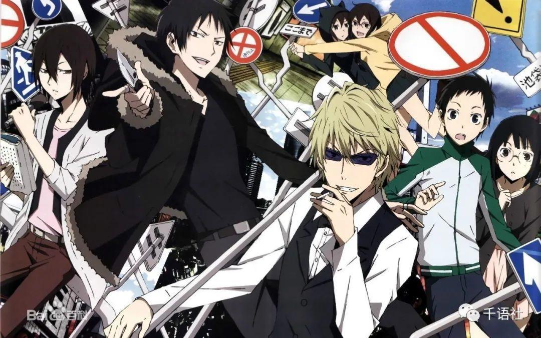 日本动漫经典—推理番