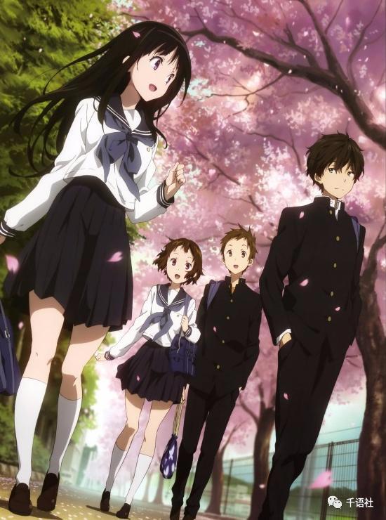 日本动漫经典—推理番