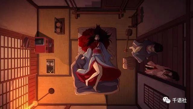 日本动漫经典—推理番