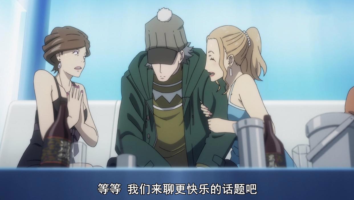 莫里亚蒂为主角的动漫将放映？福尔摩斯成对手，帅气男生层出不穷