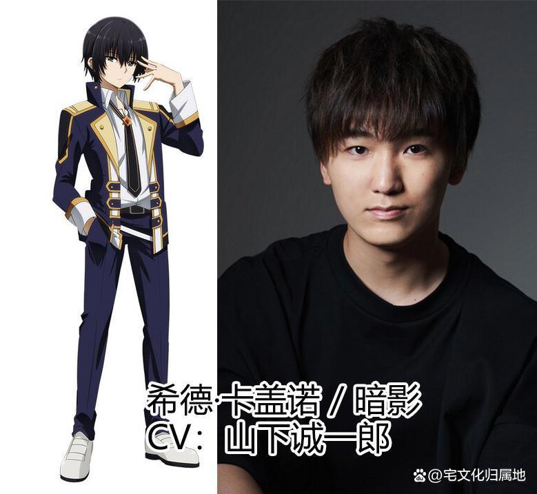 《想要成为影之实力者》声优阵容公布将于2022年内播出