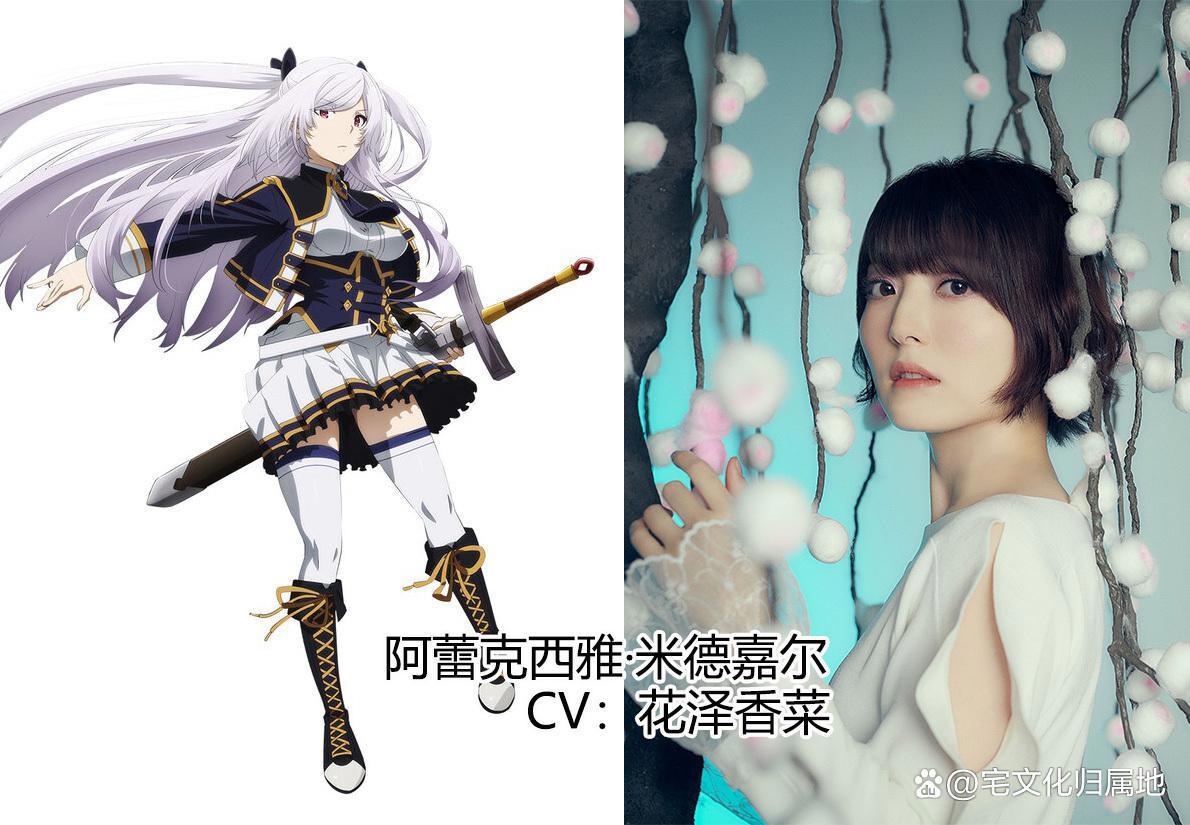 《想要成为影之实力者》声优阵容公布将于2022年内播出