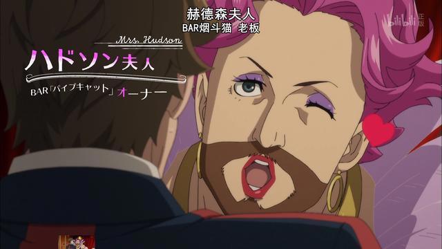 10月原创霸权神作！福尔摩斯说相声你见过吗？神探夏洛克精神续作