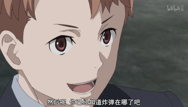 这动画的反转绝了！男二直接变成反派，让主角给他舔鞋