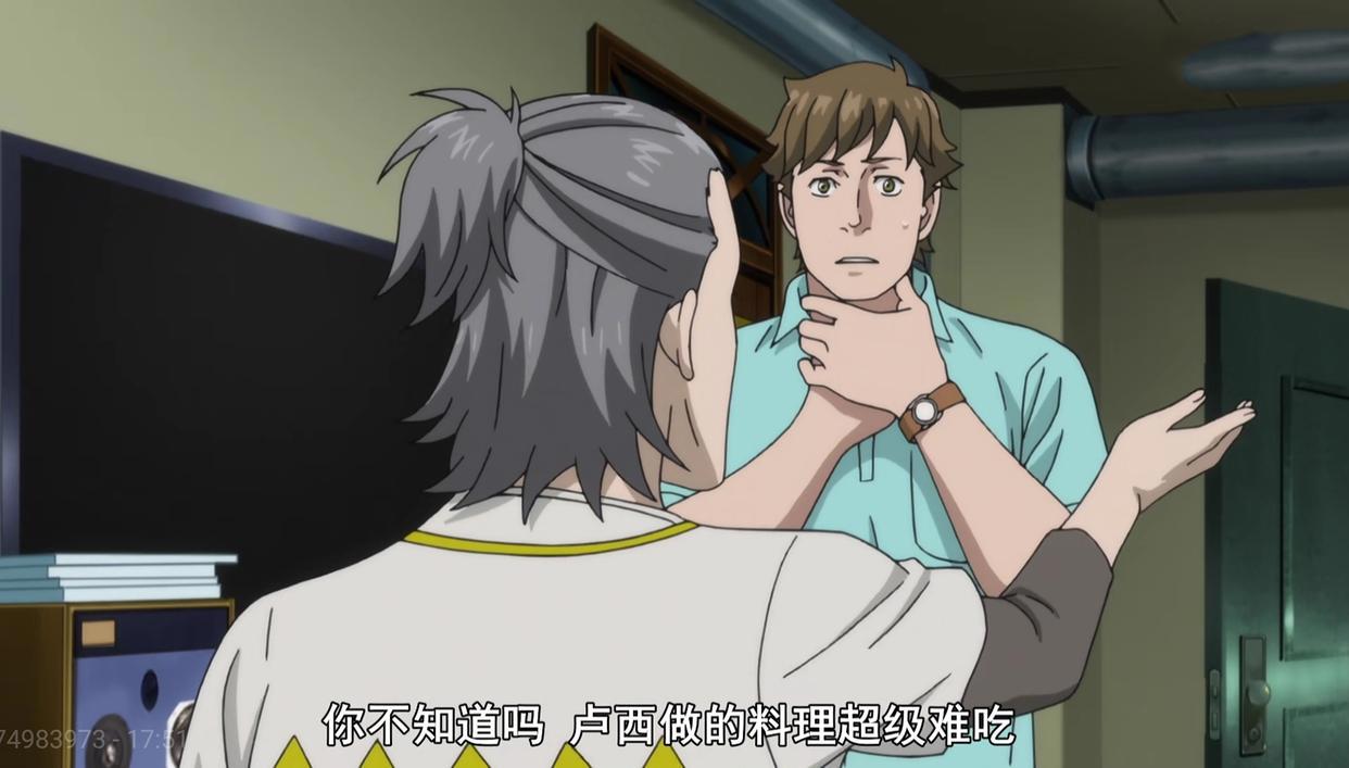 歌舞伎町夏洛克：带给你不一样的福尔摩斯