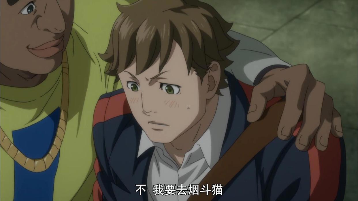 日本侦探不仅有名柯，还有歌舞伎町里的夏洛克，梦想成为是落语家