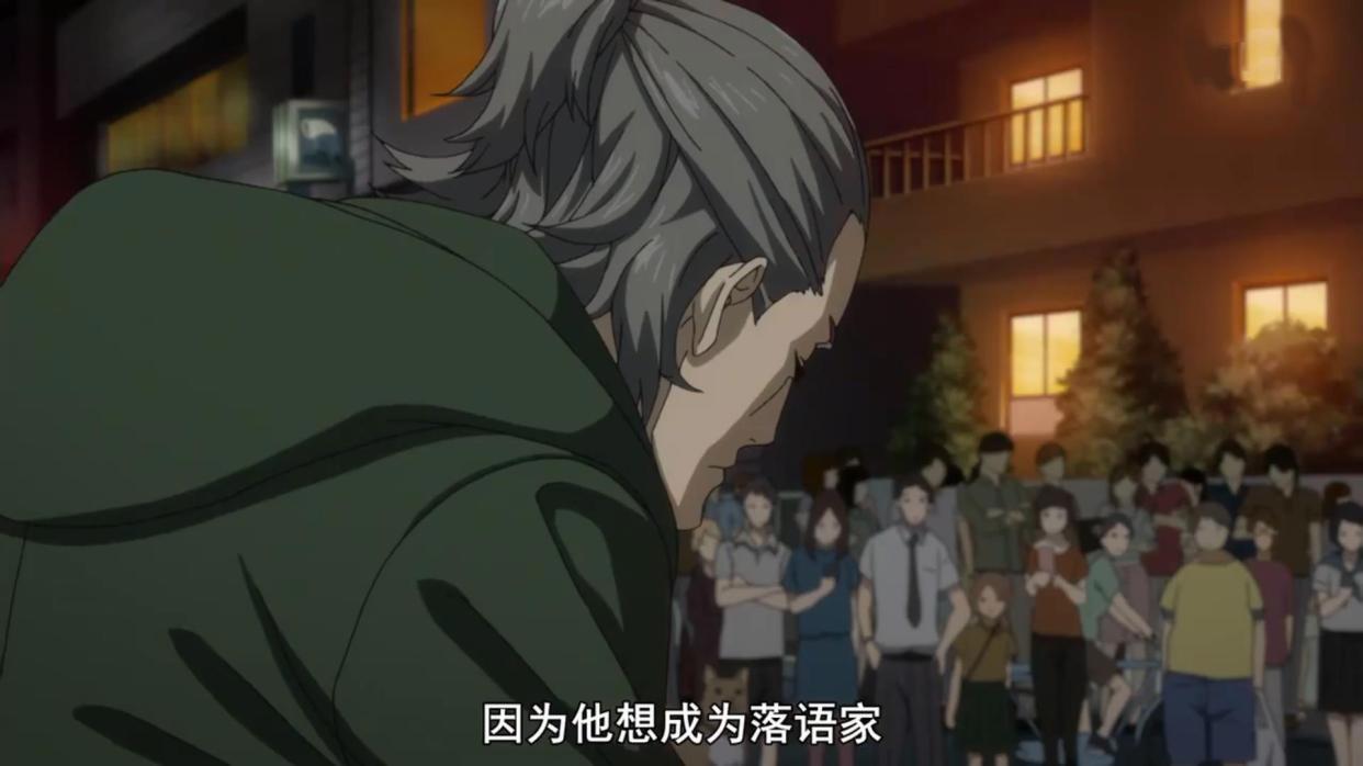 日本侦探不仅有名柯，还有歌舞伎町里的夏洛克，梦想成为是落语家