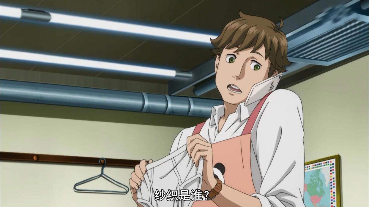 日本侦探不仅有名柯，还有歌舞伎町里的夏洛克，梦想成为是落语家