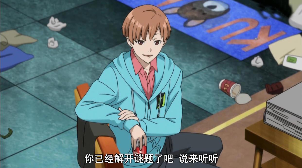 日本侦探不仅有名柯，还有歌舞伎町里的夏洛克，梦想成为是落语家