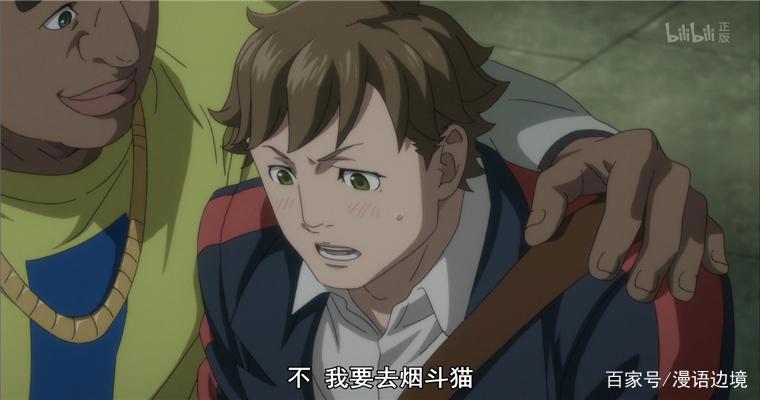 歌舞伎町夏洛克：看透真相的不止柯南，还有自创推理落语的他