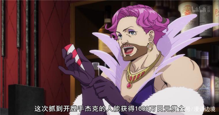 歌舞伎町夏洛克：看透真相的不止柯南，还有自创推理落语的他