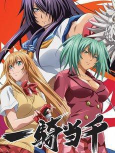 《歌舞伎町夏洛克》：福尔摩斯在日本竟然如此好看