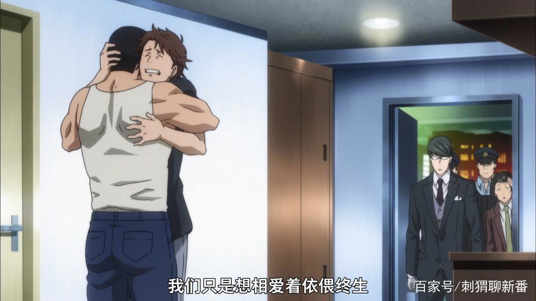 新番点评：歌舞伎町夏洛克