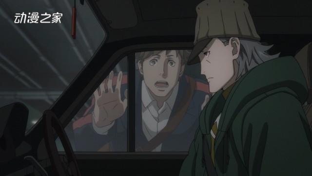 动画《歌舞伎町夏洛克》公开第四弹PV