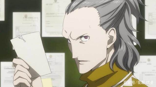 福尔摩斯在歌舞伎町，动画《歌舞伎町夏洛克》pv公开，19年开播