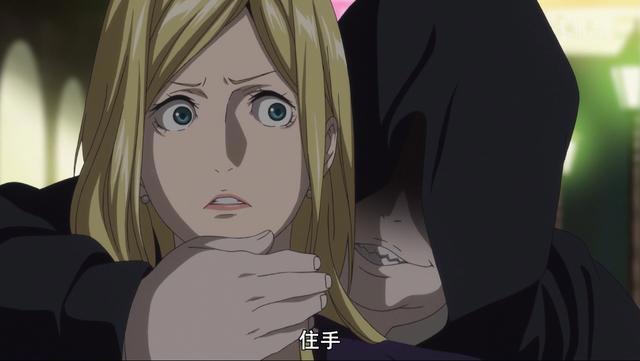 《歌舞伎町夏洛克》过半，开膛手杰克如何被捕？彩蛋你找到了吗