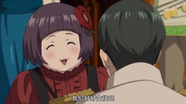 《歌舞伎町夏洛克》过半，开膛手杰克如何被捕？彩蛋你找到了吗