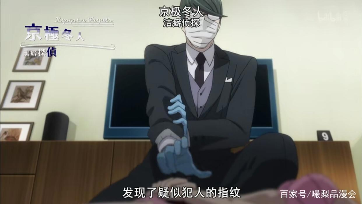 歌舞伎町夏洛克：“钢铁直男”神探与他的“无脑”小跟班