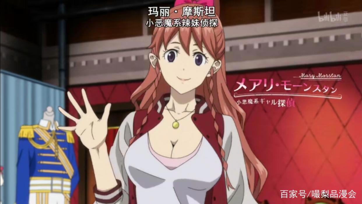 歌舞伎町夏洛克：“钢铁直男”神探与他的“无脑”小跟班