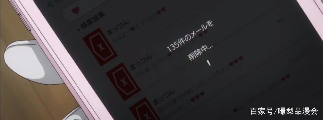 歌舞伎町夏洛克：“钢铁直男”神探与他的“无脑”小跟班