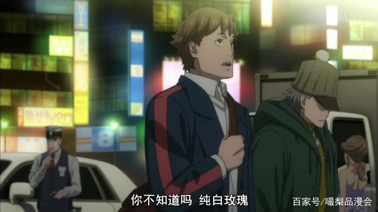 歌舞伎町夏洛克：“钢铁直男”神探与他的“无脑”小跟班