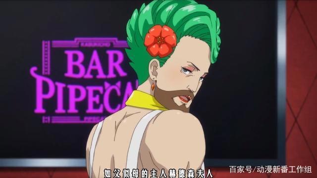 10月神作最大热门！福尔摩斯追查开膛手杰克！《歌舞伎町夏洛克》